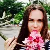 Отзыв от Валерия Астахова